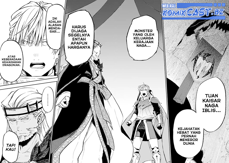 Good Deeds of Kane of Old Guy Chapter 49